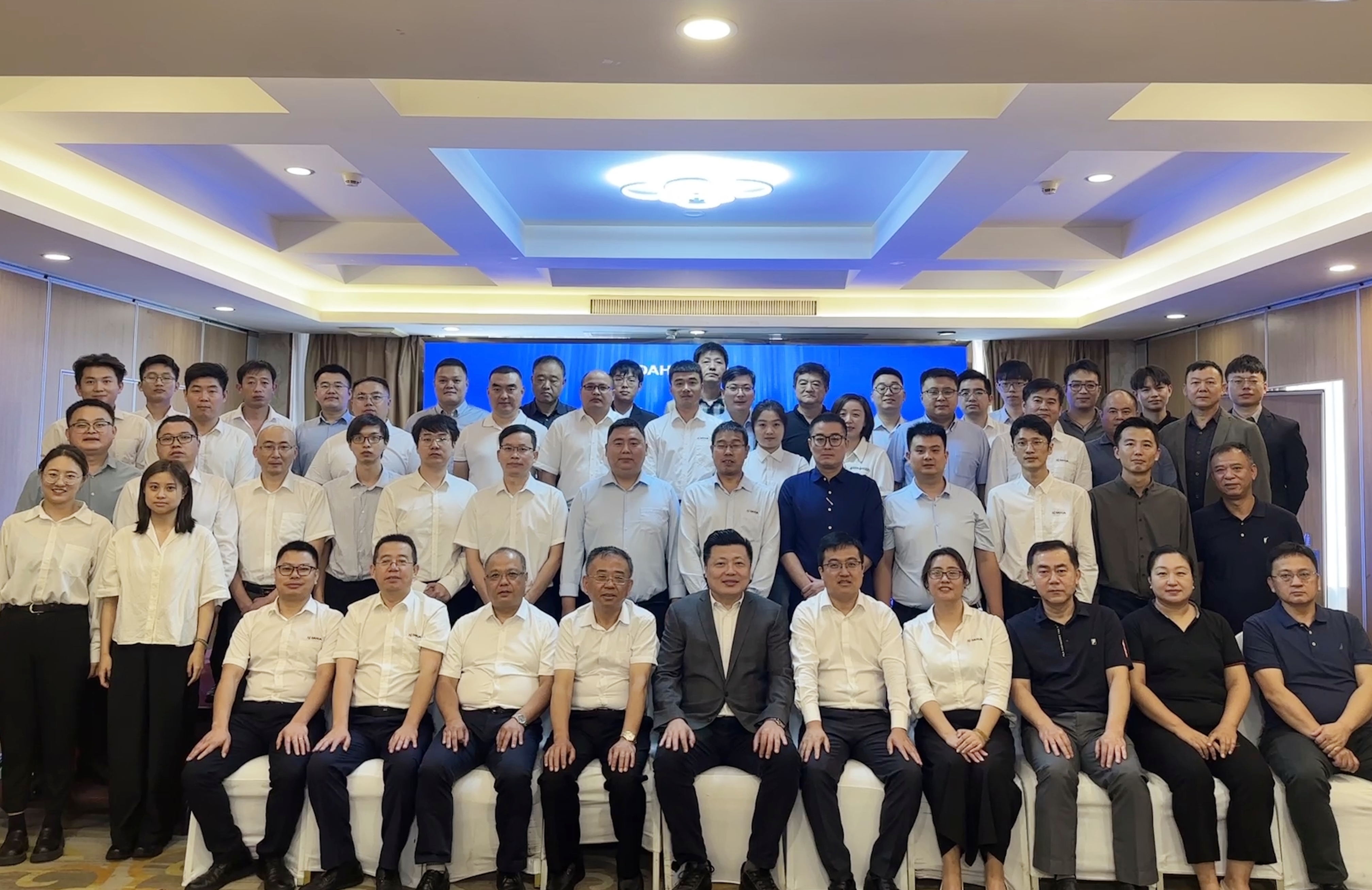 助力決戰(zhàn)收官 | 營(yíng)銷中心三季度銷售大會(huì)跑出百日攻堅(jiān)“加速度”