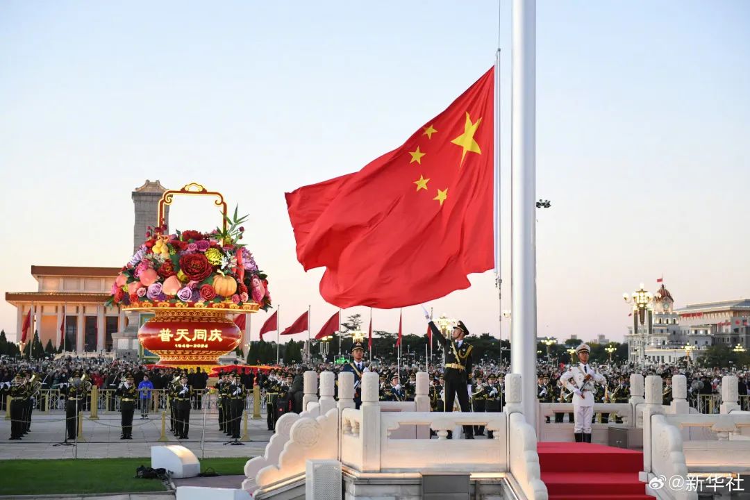 踐行國企擔當｜七九七音響公司圓滿完成慶祝中華人民共和國成立75周年升旗儀式音響保障任務(wù)